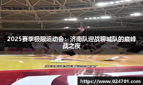 九游会j9平台