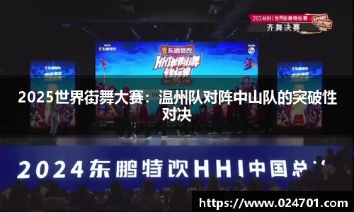 九游会j9平台