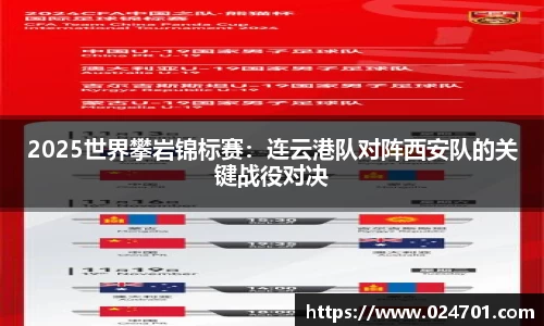 九游会j9官网