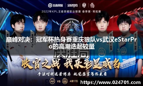 九游会j9官方网站