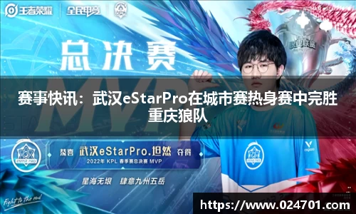 九游会j9官网