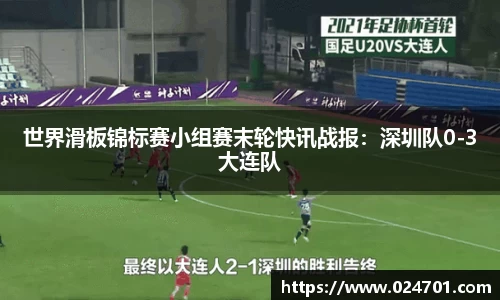 九游会j9官方网站