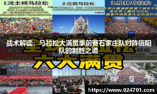 九游会j9官方网站
