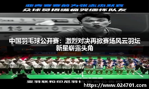 九游会j9官网