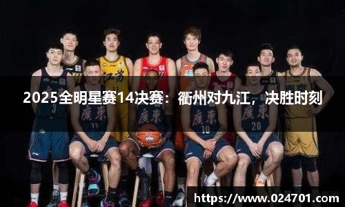 九游会j9平台