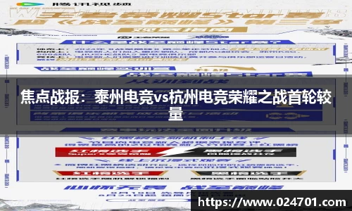 九游会j9平台