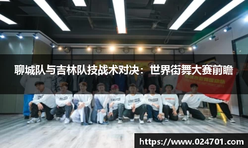 九游会j9官网