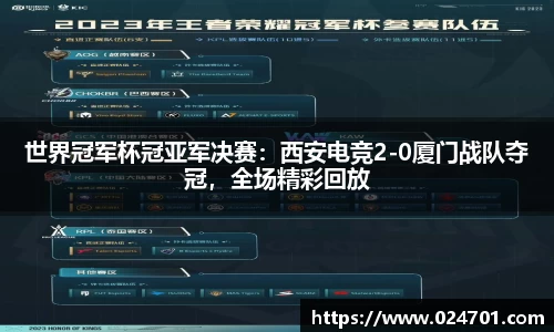九游会j9平台