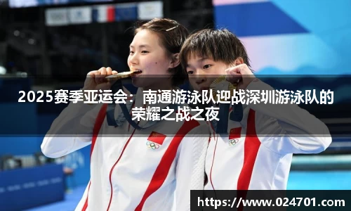 九游会j9平台
