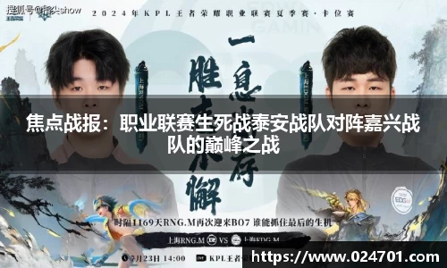 九游会j9