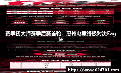 九游会j9官网