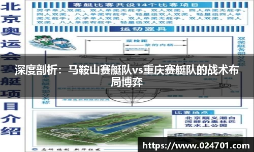九游会j9官方网站