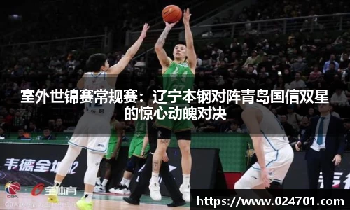 九游会j9平台