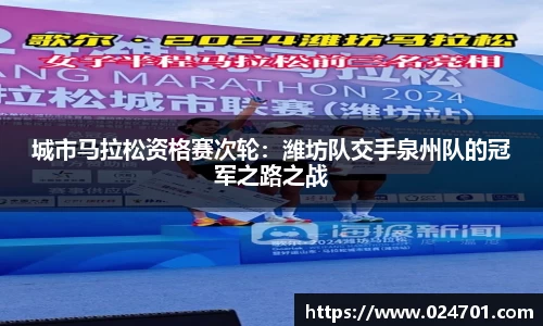 九游会j9官方网站