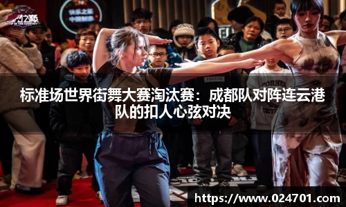 九游会j9平台