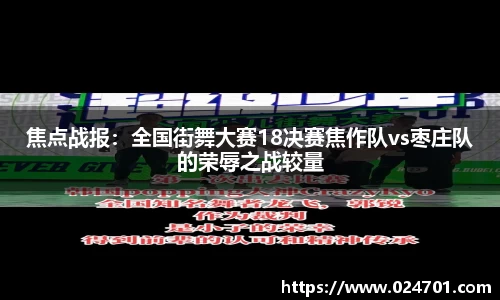 九游会j9平台