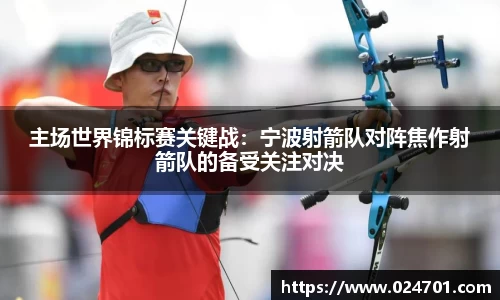 九游会j9官网