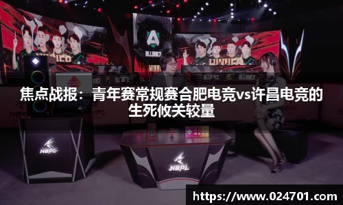 九游会j9平台