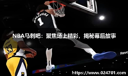 九游会j9官网