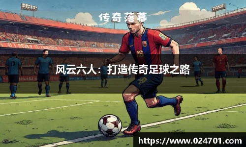 九游会j9官网