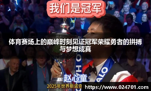 九游会j9官方网站