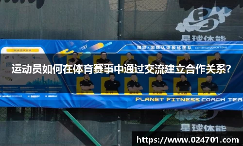 九游会j9官方网站