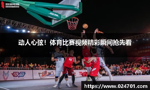九游会j9官网