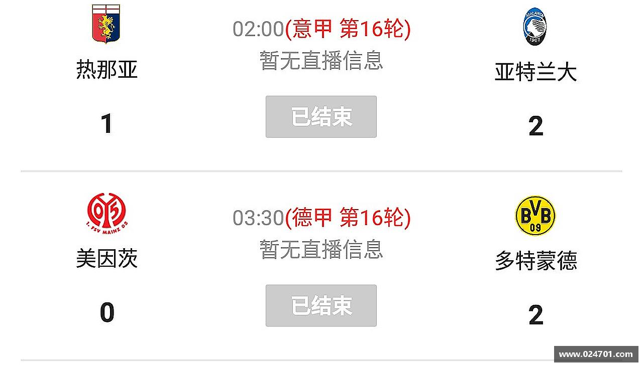 九游会j9官方网站爱上运动，爱上生活！